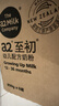 a2至初 3段奶粉婴幼儿配方奶粉1-3岁850g*6罐三段奶粉 含乳铁蛋白 实拍图