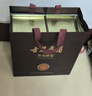 古井贡酒 年份原浆献礼 浓香型白酒 45度 500mL*2瓶 双瓶装 实拍图