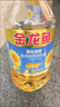 金龙鱼 食用油 葵花籽清香型调和油5L （新老包装随机发货） 实拍图