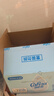 可心柔（COROU）抽纸 婴儿柔纸巾 3层M码100抽*24包保湿纸巾 云柔巾 乳霜纸 整箱 实拍图