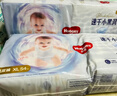 好奇（Huggies）金装纸尿裤XL108片(12-17kg)尿不湿【速干不易红】 实拍图