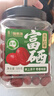 福东海 红枣500g【富硒吊干枣】免洗即食红枣大枣煲汤泡茶蜜饯零食送礼 实拍图