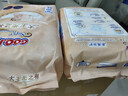大王光之羽纸尿裤 NB54片(≤5kg)新生儿尿不湿 超薄透气 实拍图