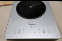 美的（Midea）铂钻家用电磁炉 电陶炉 新型电磁灶2200W火锅炉大功率炒菜烧水一体面板超薄 MC-E22B20 实拍图