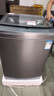 松下大海豹 波轮洗衣机 12KG大容量 抗菌除螨 全自动家用 轻柔羊毛洗桶洁净 XQB120-8KN1  实拍图