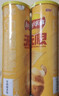乐事（Lay's）无限薯片 醇香原味 104克*2罐 208克 休闲零食 膨化食品 实拍图