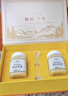长白山椴树雪蜜蜂蜜礼盒装纯天正然东北特产送长辈父母高滋补品档1000g 实拍图