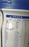 完达山诸葛小将添资 牛初乳粉儿童奶粉750g*2罐 3周岁以上 实拍图