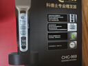 科德士968电动剃头刀剪头发推子理发器电推剪充电式专业发廊专用 实拍图