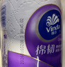 维达（Vinda）有芯卷纸 棉韧4层180克*27卷 卫生纸 大分量卷筒纸 整箱 实拍图