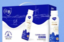蒙牛纯甄小蛮腰高端轻酪乳酸奶230g*10瓶 佐餐解腻饮品 送礼盒装 实拍图