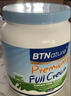 BTNature蓝一号胖高个子奶粉年货成人中老年人送礼盒澳洲进口贝特恩1kg2罐 实拍图