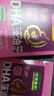乐佳善优 dha孕妇藻油无腥味 原装进口45粒装 备孕哺乳期可用 实拍图