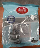美丽雅晒鱼晒干笼晾衣网晾衣篮防变形晾晒干货神器凉晒收纳神器双层大号 实拍图