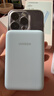 绿联【3C认证上飞机】磁吸充电宝10000mAh20W快充移动电源兼容Magsafe无线适用苹果17华为小米 蓝 实拍图
