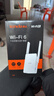 Tenda腾达1500M wifi6信号放大器 5G增强千兆网口wi-fi扩展 AP无线网络信号全屋覆盖 穿墙王扩大中继A23 实拍图