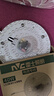雷士（NVC）led灯盘吸顶替换灯芯灯泡灯板圆形磁吸灯条光源模组40瓦白光6500K 实拍图