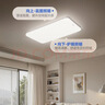 美的（Midea）led吸顶灯灯具吸顶灯客厅灯卧室房间灯全光谱护眼灯饰套餐顶灯 单色白光|140W客厅灯|三防 实拍图