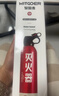 智国者车载灭火器水基小型私家庭汽轿车商专用便携式国家消防3c认证器材 实拍图