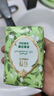 蜂花香皂精油香氛白檀晚玉檀香液体沐浴皂洁面手工皂清洁皂润肤留香露 茉莉小青柑 125g 1块 实拍图
