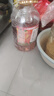 金龙鱼 食用油 花生浓香型浸出  食用植物调和油5L（新老包装随机发货） 实拍图