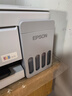 爱普生（EPSON）【新品】墨仓式 L3351彩色打印机 微信打印/无线连接 家用AI学习打印机（打印、复印、扫描） 实拍图