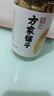 方家铺子中华老字号 六星大片百合干220g 桂圆莲子银耳枸杞羹煲汤食材 实拍图