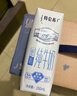 蒙牛特仑苏低脂纯牛奶250ml×16盒 健身减脂 送礼盒装 实拍图