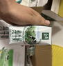 伊利金典纯牛奶整箱 200ml*12盒 3.6g乳蛋白 原生高钙 礼盒装 实拍图