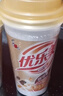 优乐美杯装奶茶 多口味杯装经典冲泡饮品 结婚伴手礼物冬季暖饮 【80克*8杯】4种口味 实拍图