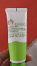 协和芦荟凝胶40g宝宝儿童库拉索晒后修护舒缓控油补水蚊虫叮咬痘肌 实拍图