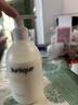 茱莉蔻（Jurlique）柑橘沁心身体乳300ML 滋润保湿深层补水 清新果香  情人节礼物 实拍图