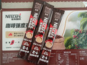 雀巢（Nestle）【樊振东同款】1+2特浓低糖*速溶咖啡三合一冲调饮品30条390g 实拍图