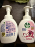 滴露（Dettol）泡沫洗手液草莓熊花香型250ml 99.99%抑菌杀菌消毒泡泡儿童 实拍图