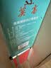 莫高（MOGAO）冰酒果酒 甜型葡萄酒 锦妍冰红甜酒500ml*6整箱装 实拍图