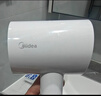 美的（Midea）1亿负离子电吹风 大功率快干不伤发吹风机 家用负离子护法吹风筒FJ208极地白1800W 节日/生日礼物 实拍图