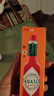 辣椒仔（Tabasco）美国进口塔巴斯科辣椒酱 必胜客低脂肪沙拉意面辣椒汁调味汁西餐 2瓶装 实拍图