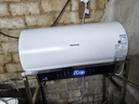 海信（Hisense）3200W一级变频速热免换镁棒10倍增容60升家用电热水器DY10Pro京东自营上门安装以旧换新国家补贴 实拍图