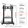贝石 移动电视支架(32-100英寸)通用落地电视挂架电视推车 视频会议显示屏移动推车落地电视支架 【40-100英寸】大屏适配 经典款 实拍图