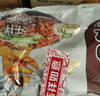 阿宽红油面皮方便速食泡面凉皮干拌面酸辣麻酱组合8袋装920g 宵夜免煮 实拍图