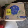 维达（Vinda）抽纸 超韧4层90抽*20包S码 山茶花印花纸巾 新旧随机发货 整箱 实拍图
