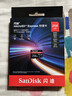闪迪（SanDisk）256GB TF(MicroSD Express)内存卡 读880MB/s 写650MB/s 适配运动相机无人机 Switch2游戏机存储卡 实拍图