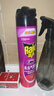雷达（Raid）(Raid) 基孔肯雅热杀虫剂喷雾 600ml 清香型 杀蟑喷雾 杀虫气雾剂 实拍图