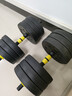 华亚（HUAYA） 哑铃男士杠铃套装可调节环保包胶手铃亚玲家用运动锻炼健身器材 一副两只总重40kg两用款【资深健身】 实拍图