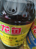 金龙鱼 食用油 葵花籽清香型调和油5L （新老包装随机发货） 实拍图
