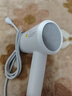 米家小米电吹风负离子护发速干吹风机H300家用学生宿舍送女友新年礼物推荐生日礼物推荐过节礼物 实拍图