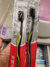 高露洁（Colgate） 适齿炭牙刷 4支 （适齿刷毛 深入深洁）（新老包装随机发） 实拍图