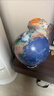 晨光（M&G） 浮雕AR地球仪教学3D立体学生高清卫星智能语音台灯大号开学季益智文具生日儿童男孩女孩礼物摆件 32cm浮雕款（360°+三色灯） 实拍图