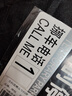S.CHUANG汽车遮阳挡板防晒隔热遮光帘档罩车内前挡玻璃遮阳伞小车停车神器 宝马5系X1X5X3X6X7/530li3系 实拍图