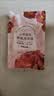 网易严选英国梨香 酵素洗衣液12斤 除菌除螨  强效去污 护衣护色 含补充装 实拍图